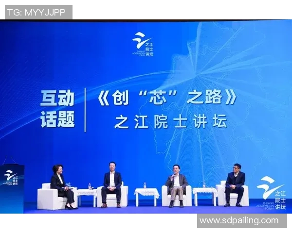 聚焦排球技术与战术探讨:杭州排球队的成长与挑战之路 聚焦排球技术与战术探讨:杭州排球队的成长与挑战之路