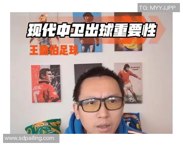 中卫足球明星盘点他们的成就与影响力分析