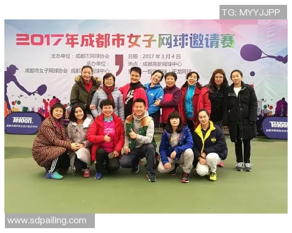 北京网球队在全国网球团队协作排行榜中荣获第五名的佳绩分析 北京网球队在全国网球团队协作排行榜中荣获第五名的佳绩分析