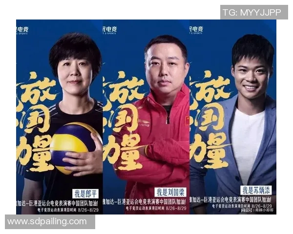 南京网球队在亚运会上的团队协作表现值得赞赏与反思