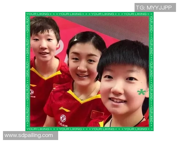 深圳乒乓球队心理素质深度对比分析及其对比赛表现的影响探讨 深圳乒乓球队心理素质深度对比分析及其对比赛表现的影响探讨
