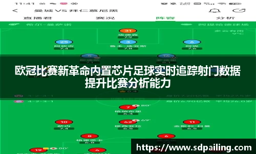 OE欧亿