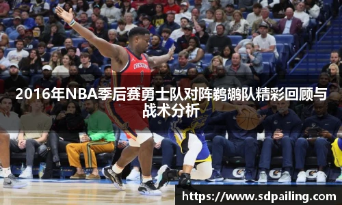 OE欧亿官方网站