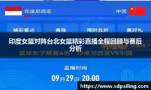 OE欧亿官方网站