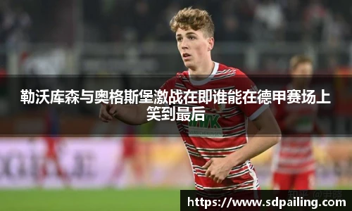 OETY欧亿体育