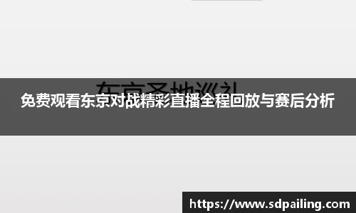 OE欧亿官网