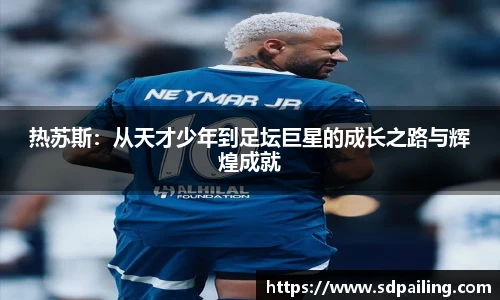 OETY欧亿体育