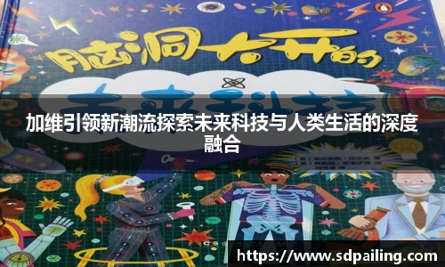 OE欧亿官方网站