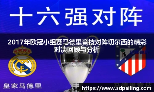 OE欧亿官网