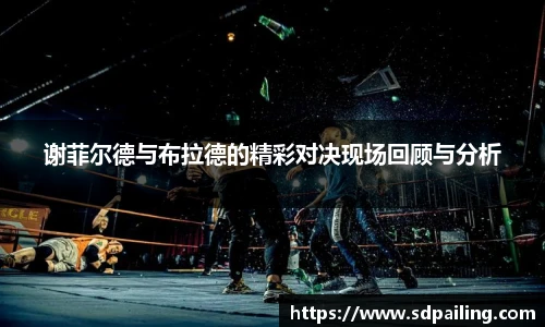 OE欧亿官网