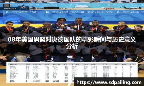 OE欧亿官方网站