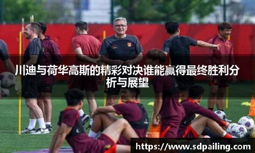 OE欧亿官方网站