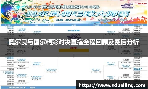 OE欧亿官方网站