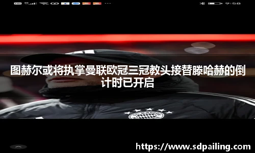 OE欧亿官方网站