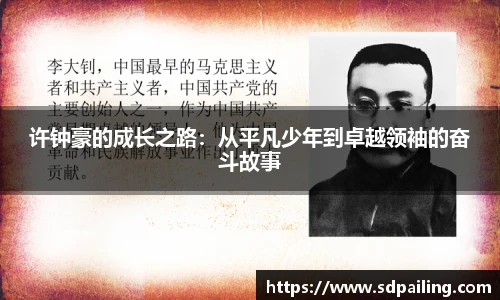 OE欧亿官方网站