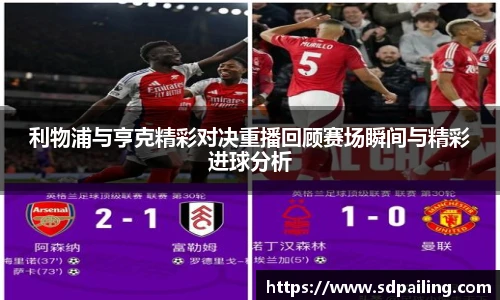 OETY欧亿体育