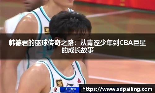 OE欧亿官方网站