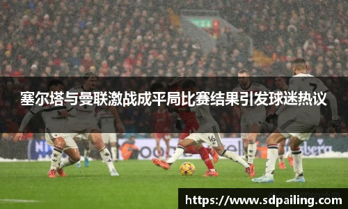 OE欧亿官方网站