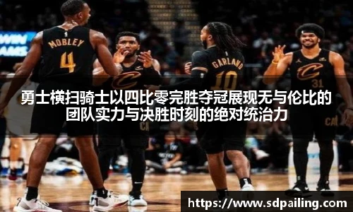 OETY欧亿体育