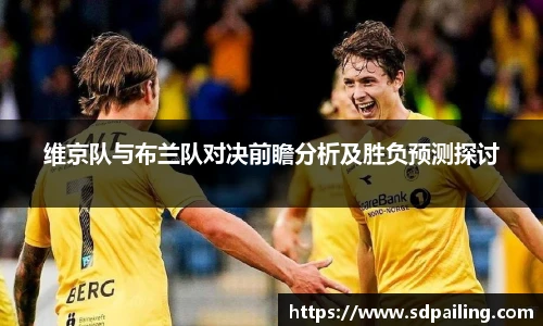 OE欧亿官方网站