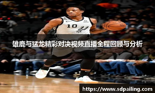 OE欧亿官方网站