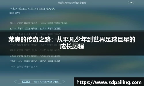 OETY欧亿体育