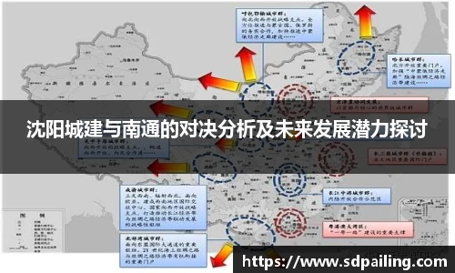 OE欧亿官网