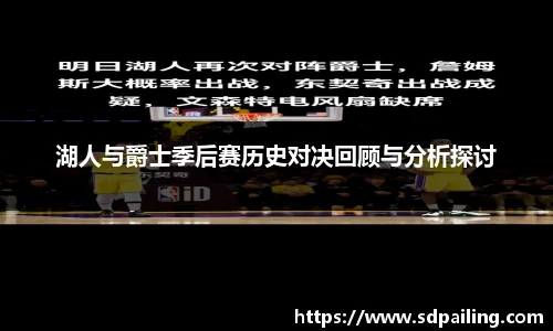 OETY欧亿体育