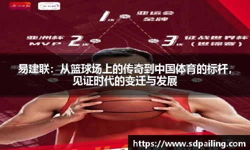 OE欧亿官方网站