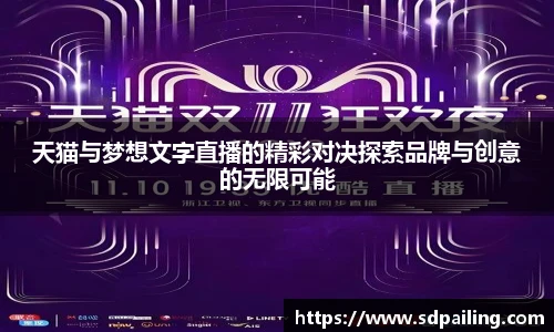 OETY欧亿体育