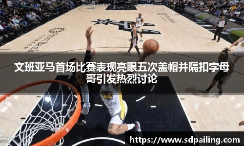 OE欧亿官方网站