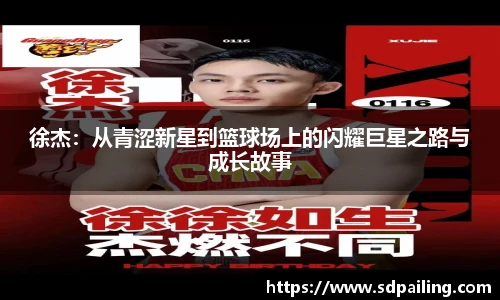 OE欧亿官网