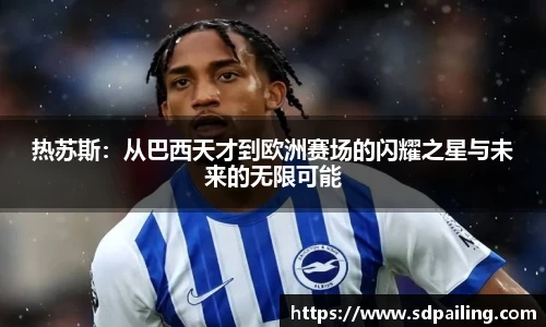 OE欧亿官方网站